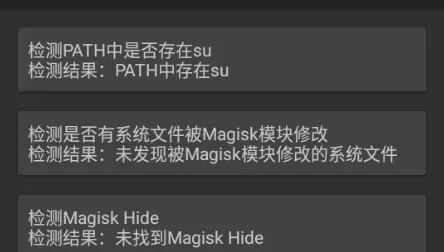 Native Test(�ֻ��������)