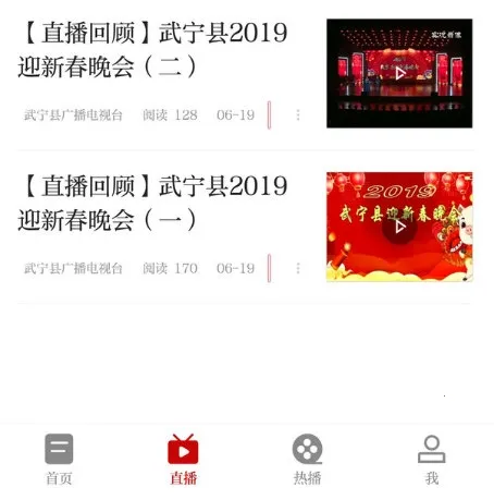 ɽˮ����(��������ƽ̨)