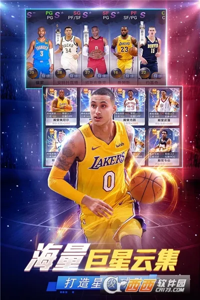 NBA������2025�ٷ����°汾