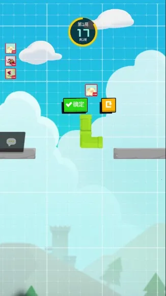 �ɶ�����(ɳ�ж�ս��Ϸ)v2.1.54 ��׿��