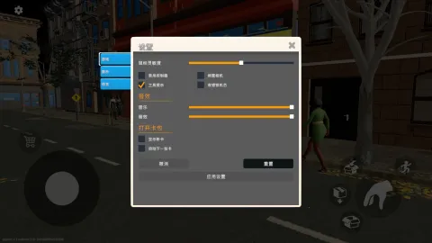 �ҵĿ����̵�2025���°汾