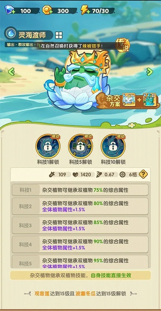 �������տ�2025���°汾