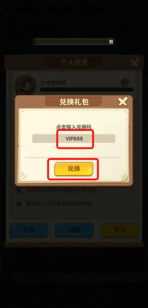 �������տ�2025���°汾