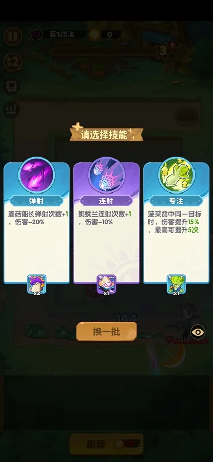 �������տ�2025���°汾v1.33 ��Ѱ�