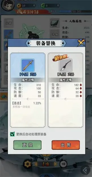����ʮ����(������Ϸ����)v1.0.0 ��Ѱ�