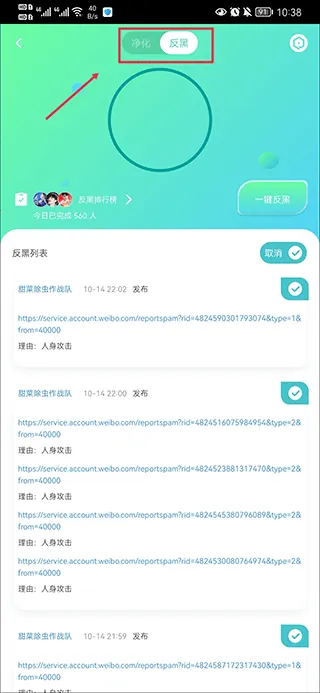 ��â�����ֻ���