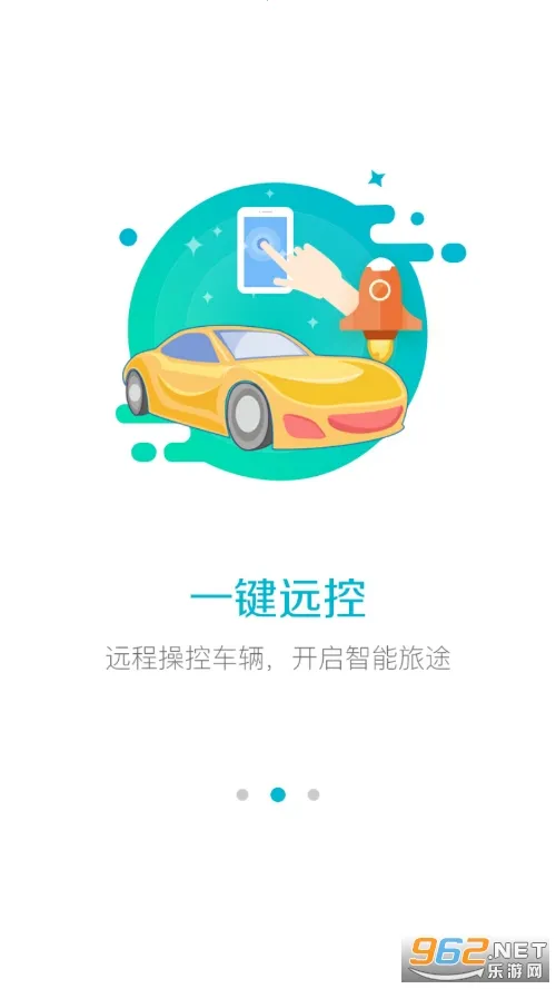 ��ά����(������������)v3.3.8 �ֻ���