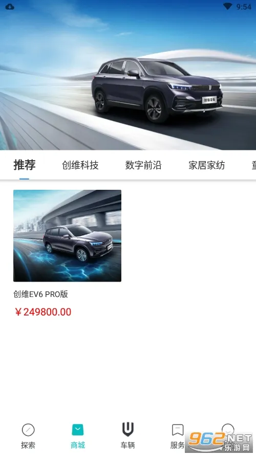 ��ά����(������������)v3.3.8 �ֻ���