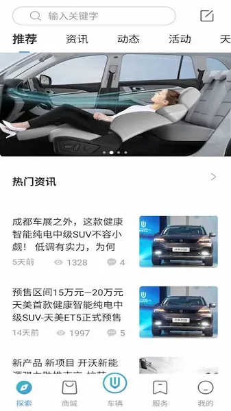 ��ά����(������������)v3.3.8 �ֻ���