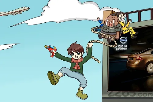 С��ץС͵�����ֻ���
