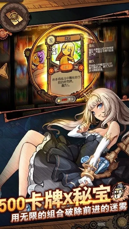 ��ʧ֮ҹ(ͯ����������)v3.1.2 �ٷ�����