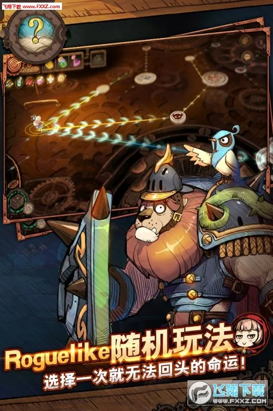 ��ʧ֮ҹ(ͯ����������)v3.1.2 �ٷ�����