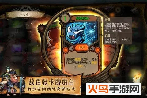 ��ʧ֮ҹ(ͯ����������)