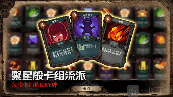 ��ʧ֮ҹ(ͯ����������)