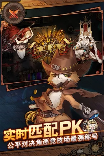 ��ʧ֮ҹ(ͯ����������)v3.1.2 �ٷ�����