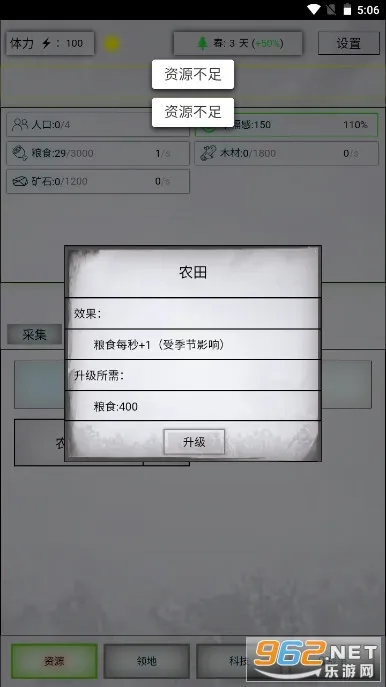 ����ʱ��2025���°汾v1.0.65 �ֻ���