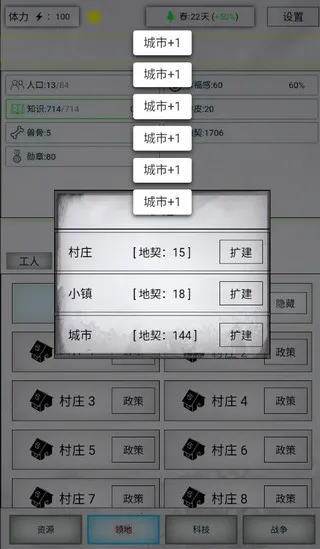 ����ʱ��2025���°汾v1.0.65 �ֻ���