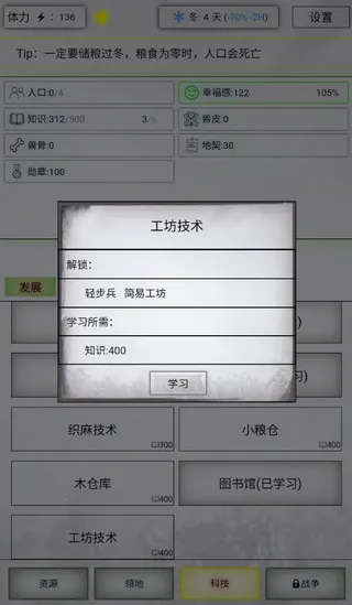 ����ʱ��2025���°汾
