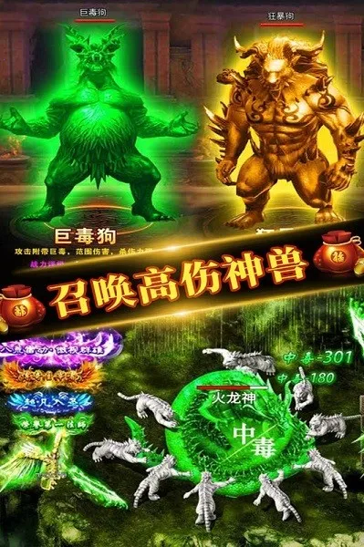 ����Ǭ�������ֻ���v1.0.5 �ٷ�����
