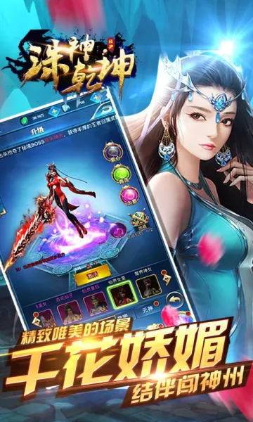 ����Ǭ�������ֻ���