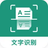 ��ͬɨ����2025�ٷ����°汾v3.2.1 �ֻ���