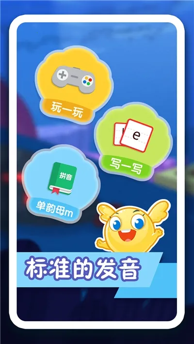 �׿��Ķ�ʶ��2025����v2.6.0 ��׿��