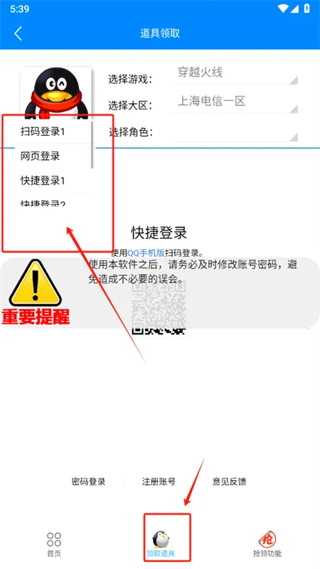 ��������2025���°汾