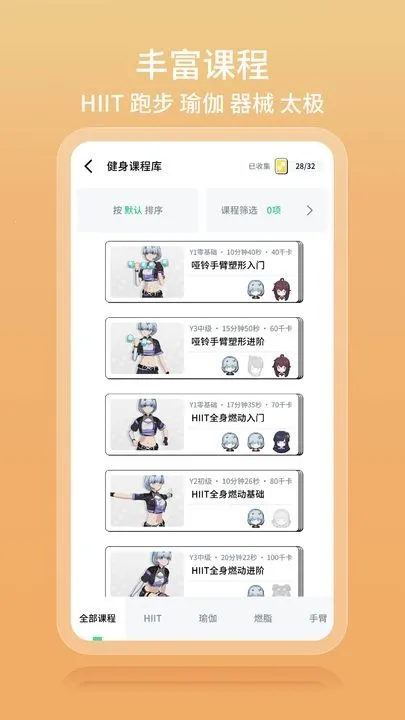 Ԫ������2025����v0.2.0 �ٷ�����