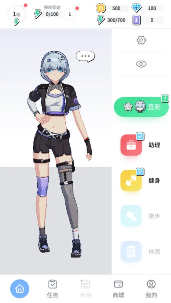 Ԫ������2025����v0.2.0 �ٷ�����