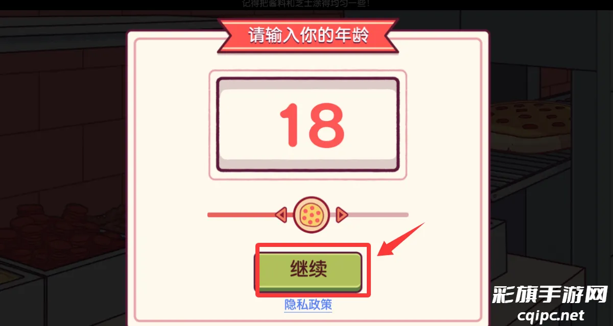 �ɿڵı���(������Ӫ��Ϸ)