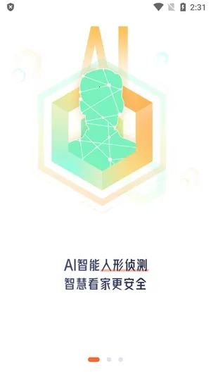 TDSEE(�����������)