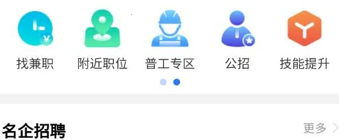 �����˲���(�˲���Ƹƽ̨)