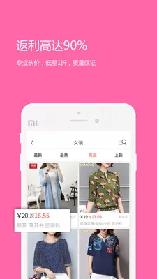 �ȱȱ�2026�ٷ����°汾v6.9.9 �ٷ�����