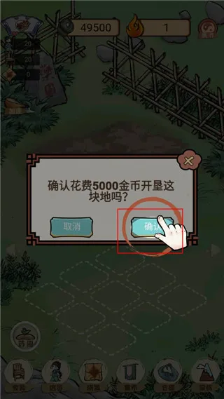 ��ҩ����(��ҽ��Ӫ����)