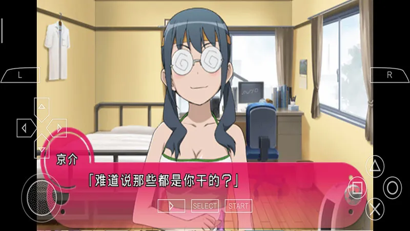 �ҵ���������EX�����ֻ���v1.0.0 �ٷ�����