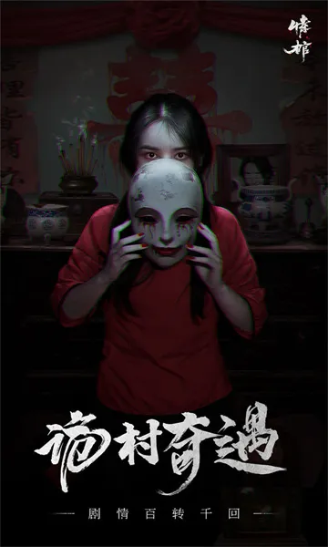 ���(��ʽ������Ϸ)v1.4.0 �ٷ�����