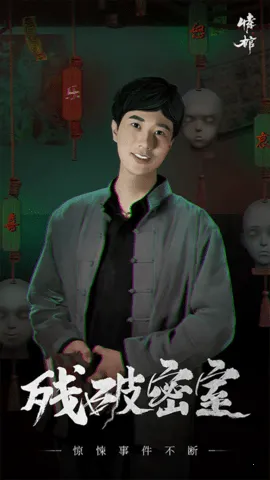 ���(��ʽ������Ϸ)v1.4.0 �ٷ�����
