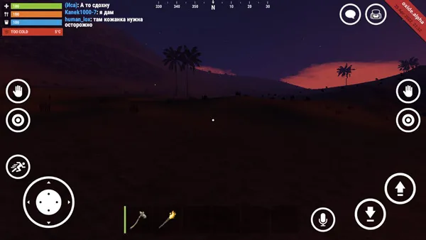OXIDE(ĩ����������)