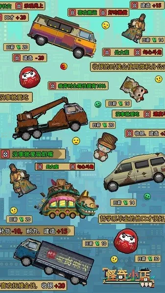 ����С��2025����v1.00.1 ��׿��