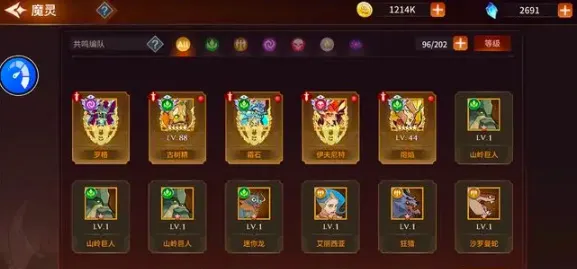 �ӵ¶���Լ(ħ�ÿ�������)