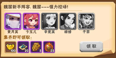 ��������2025���°汾