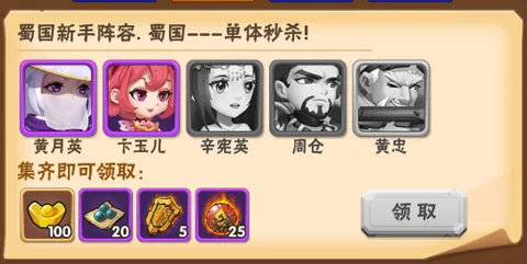 ��������2025���°汾