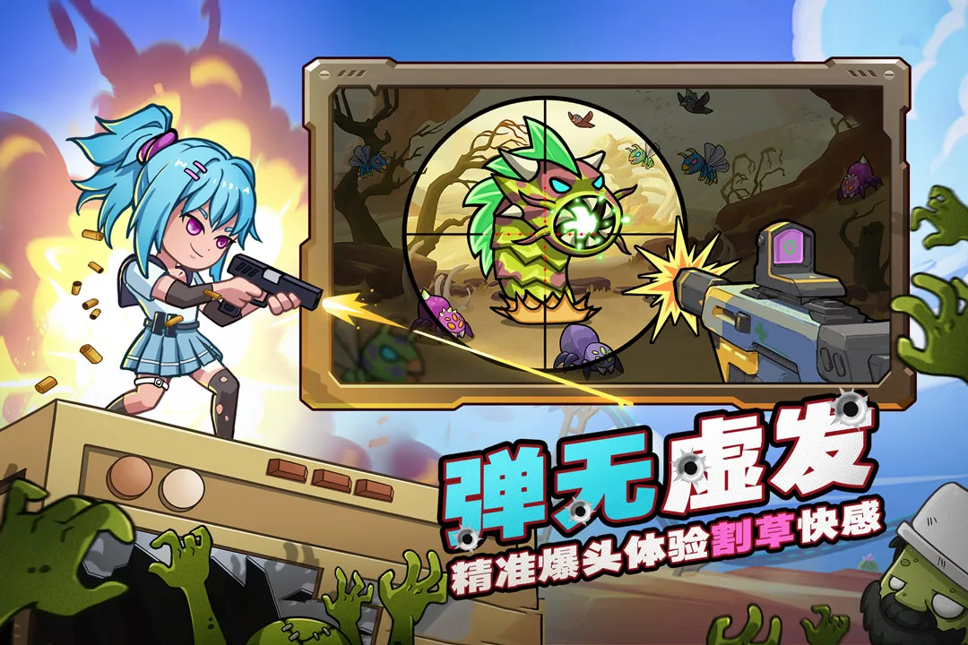 ��ս�ѻ�ս��(���ǹս��Ϸ)v1.0.28 �ֻ���