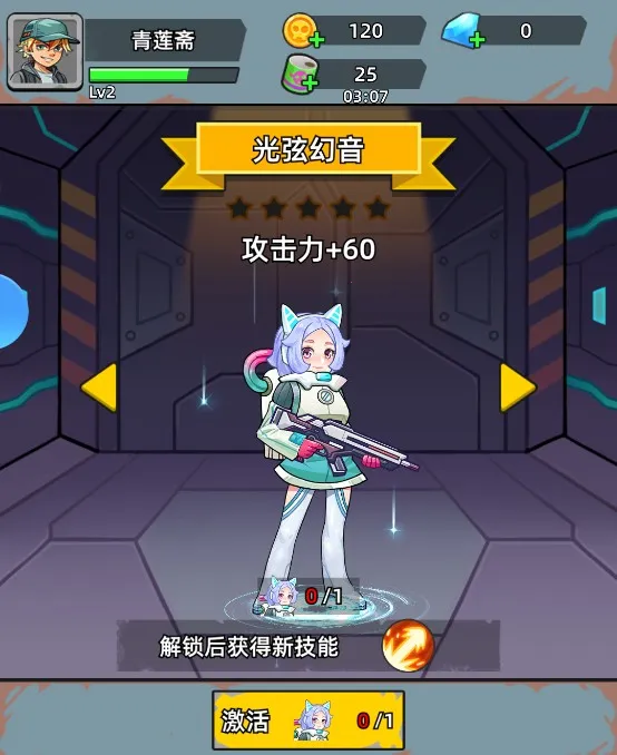 ��ս�ѻ�ս��(���ǹս��Ϸ)