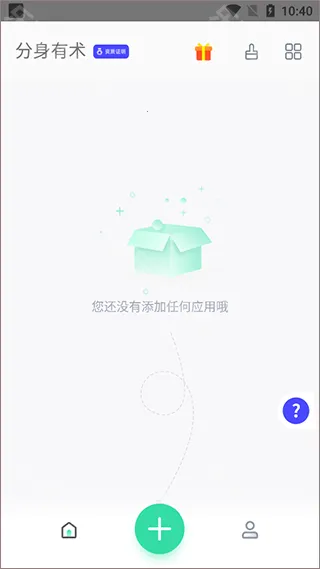 ��������2025�ٷ����°汾