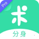 ��������2025�ٷ����°汾v2.14.0 ��׿��