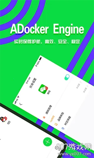 ��������2025�ٷ����°汾v2.14.0 ��׿��