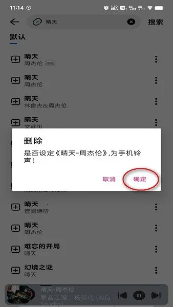 ��������(�������ƽ̨)