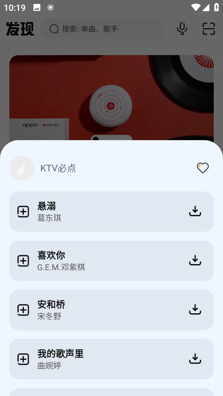 ��������(�������ƽ̨)v1.5.4 �ٷ�����