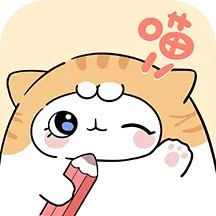������2025���°汾v1.3.3 �ֻ���